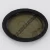 SC508-607EC-SNR