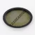 SC512-610EC-SNR
