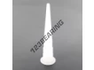 SPRAY-NOZZLE-TEROSON