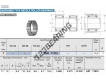 TAFI71712-IKO