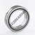 TAFI7510525-IKO