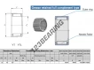 YT223020-IKO